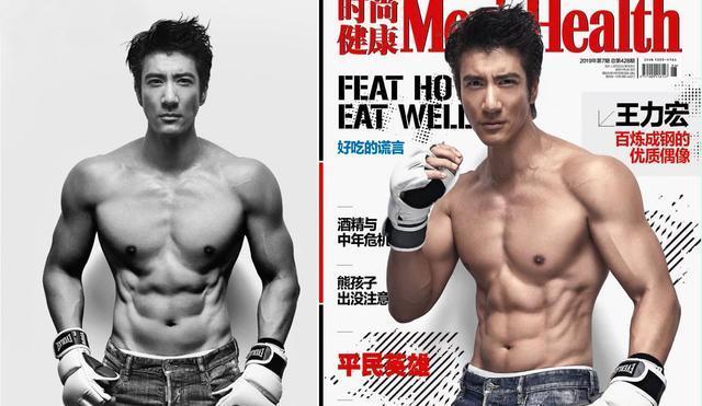 大重量练就男性大胸肌?44岁精壮的王力宏说:渐进式超负荷是关键 大重量练就男性大胸肌?44岁精壮的王力宏说:渐进式超负荷是关键