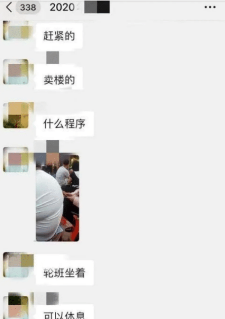 曝光:沧州某楼盘彻夜排队内幕!是不是托儿?