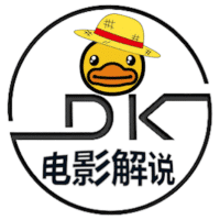 dk电影解说的自频道-优酷视频