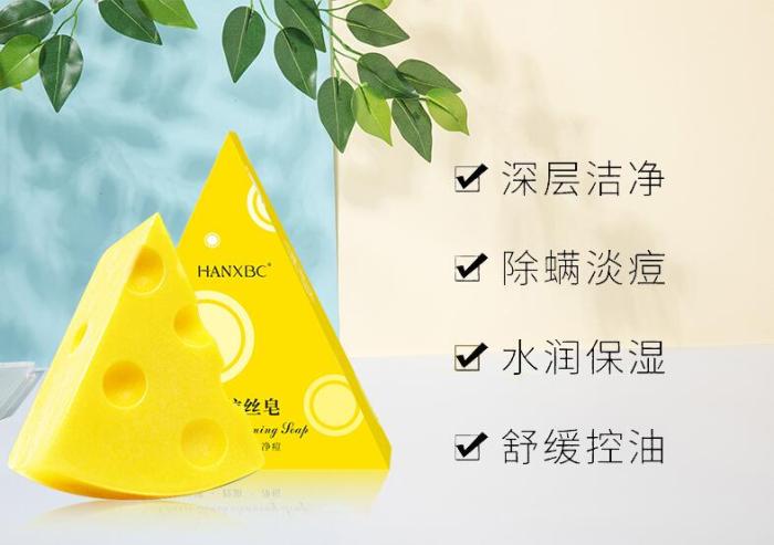 嘴唇下方总起白色小疙瘩,甚至还连成一片,会不会是螨虫? 嘴唇下方总起白色小疙瘩,甚至还连成一片,会不会是螨虫?
