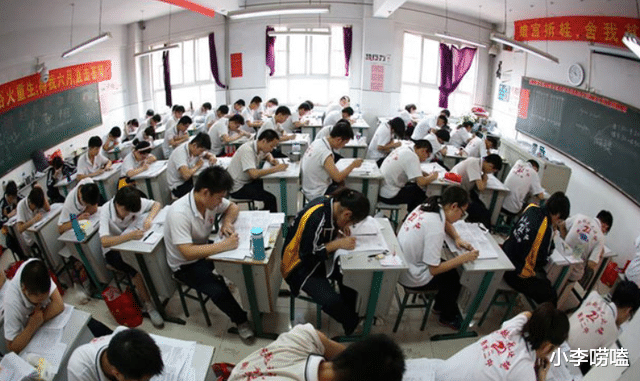 厉害了！辽宁2021高考成绩排名公布，700分以上考生高达38人