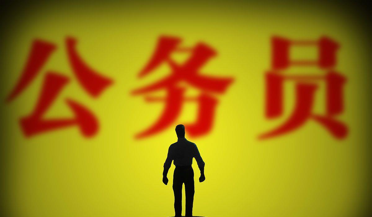 专升本可读公安专业的公安院校,符合条件的学子尽量别错过 专升本可读公安专业的公安院校,符合条件的学子尽量别错过
