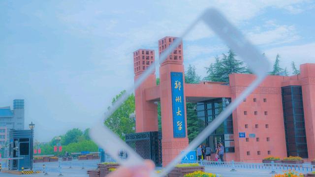 211录取率谁最低?结果一般人学不到,不是河南河北,而是这个省份 211录取率谁最低?结果一般人学不到,不是河南河北,而是这个省份