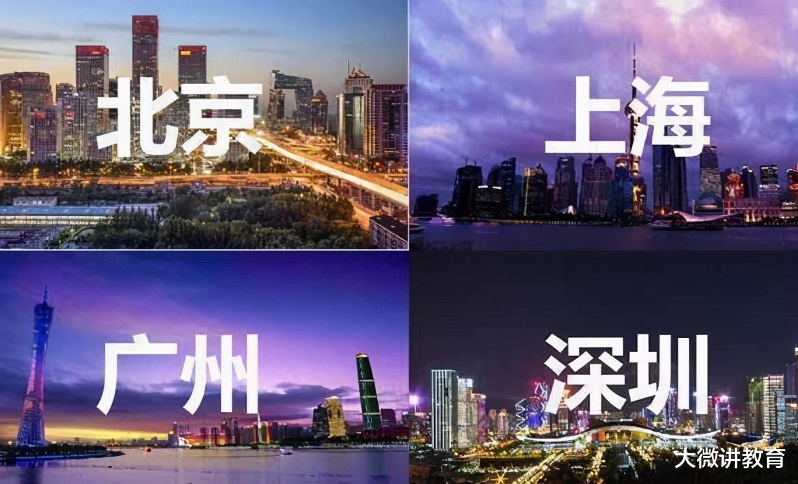 新高考第一年,填报志愿依旧是难题,地域、院校、专业难取舍 新高考第一年,填报志愿依旧是难题,地域、院校、专业难取舍