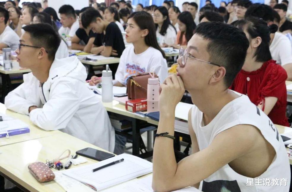 高考考上本科别因学费选专科！如果家里实在供不起，请做2个计划