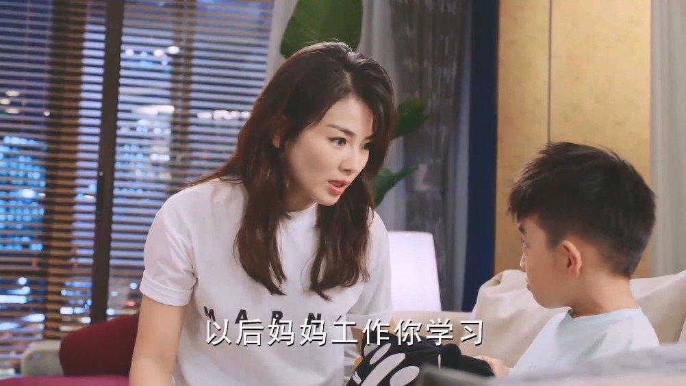 《陪你一起长大》中,刘涛弄丢儿子,请父母停止这行为