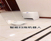slg藏书 馆藏分类 gif 扫地机器人使用效果 扫地机器人使用方法在连接