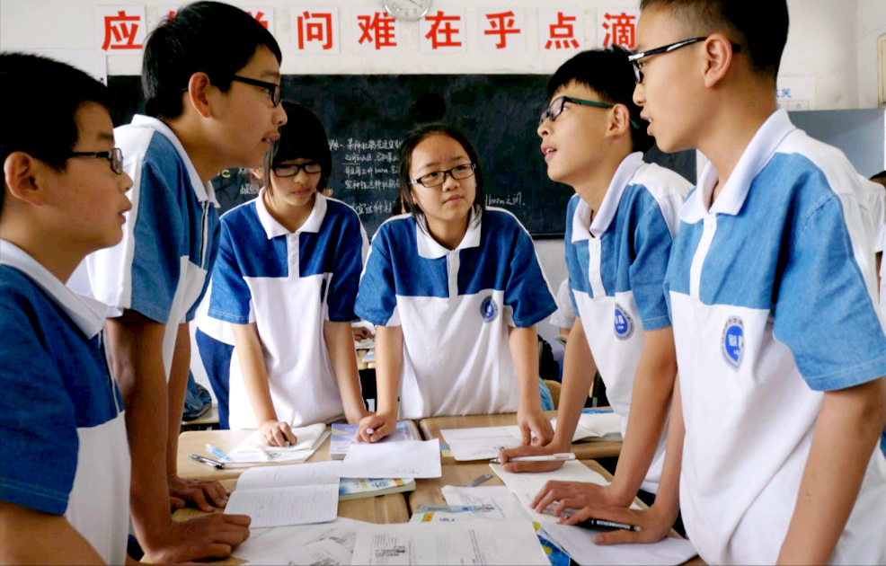 中等生与尖子生的距离有多远?基础掌握不牢固,就难以跨越鸿沟 中等生与尖子生的距离有多远?基础掌握不牢固,就难以跨越鸿沟