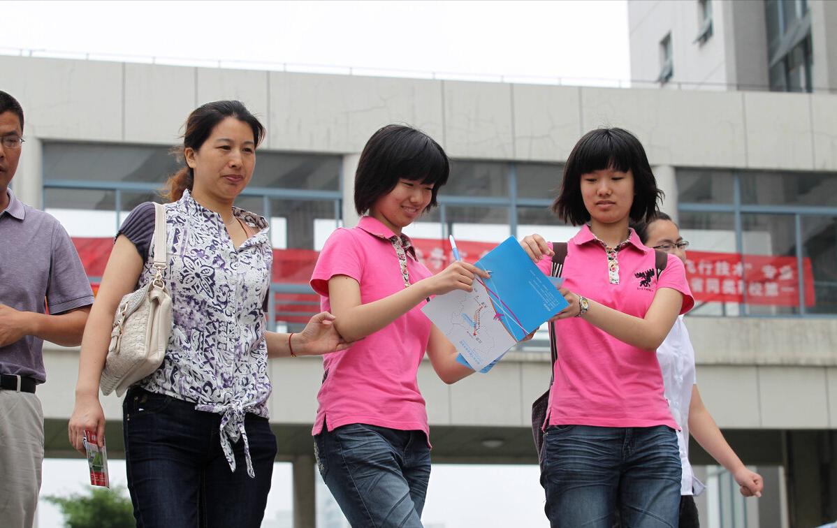 2021中国理工类大学排名出炉，哈工大跻身前3，榜首实至名归