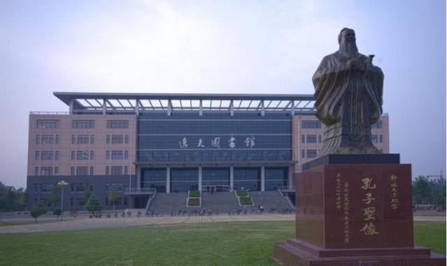 聊城大学和临沂大学哪个好? 聊城大学和临沂大学哪个好?