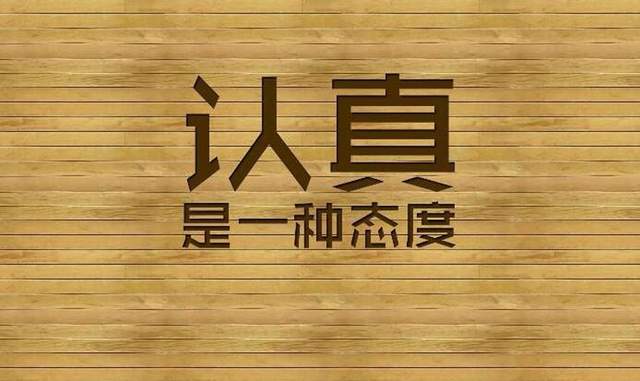 公务员考试，申论如何才能够拿到高分？掌握这几个技巧就是捷径