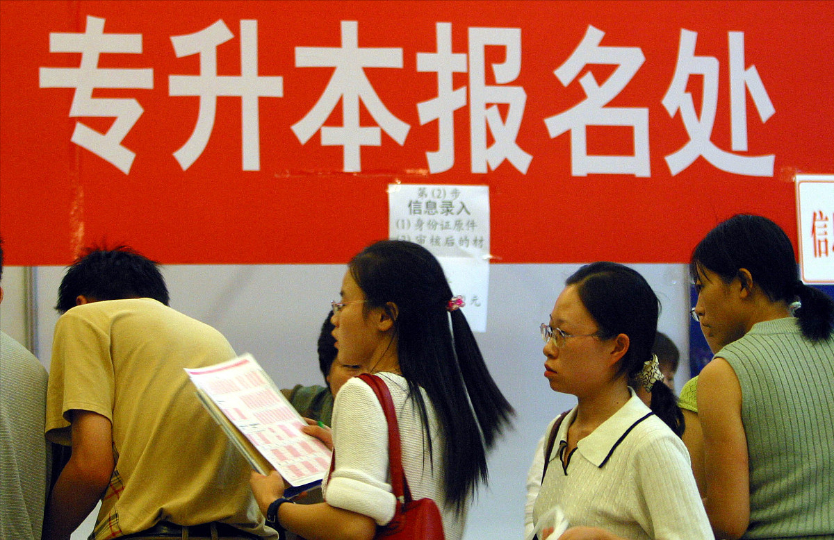 专科生当兵算大学生士兵吗?大学生当兵有哪些优势?答案来了 专科生当兵算大学生士兵吗?大学生当兵有哪些优势?答案来了