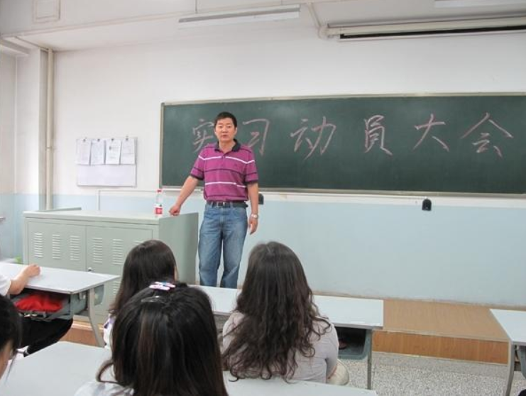 大学辅导员工资曝光,难怪名校博士也抢着去当,金额属实叫人羡慕 大学辅导员工资曝光,难怪名校博士也抢着去当,金额属实叫人羡慕