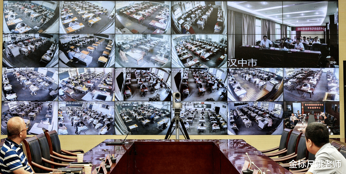 公务员省考阅卷现场实录,全封闭管理有监控,作弊根本没机会 公务员省考阅卷现场实录,全封闭管理有监控,作弊根本没机会