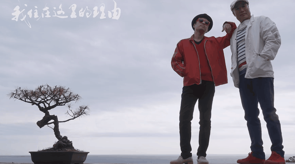锦字香痕 馆藏分类 gif