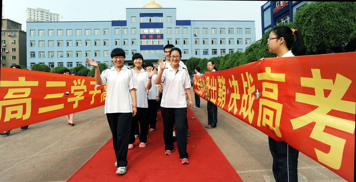 2021年高考成绩放榜,云南表现惊艳,江苏略显挣扎,一省两极分化 2021年高考成绩放榜,云南表现惊艳,江苏略显挣扎,一省两极分化