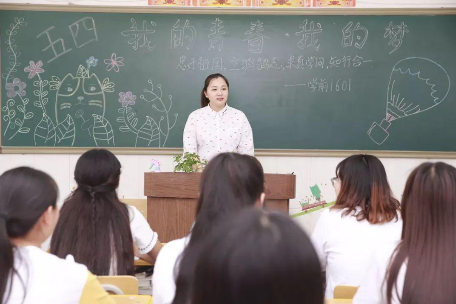 大学辅导员工资曝光,难怪名校博士也抢着去当,金额属实叫人羡慕 大学辅导员工资曝光,难怪名校博士也抢着去当,金额属实叫人羡慕
