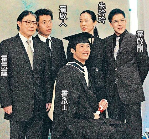 她是香港最美小姐，19岁嫁郭晶晶公公，50岁再嫁百亿富豪