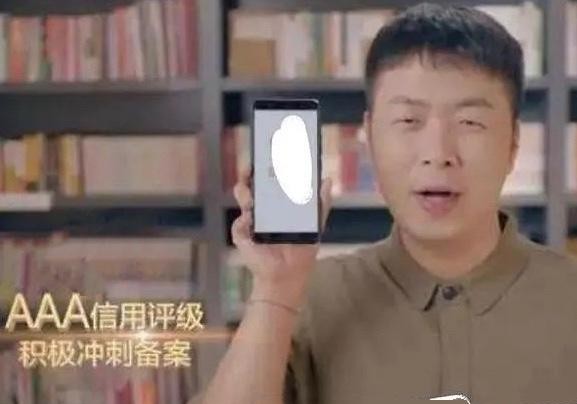娱乐圈要大地震!凡代言P2P的明星均被调查,涉及人数超15位 娱乐圈要大地震!凡代言P2P的明星均被调查,涉及人数超15位