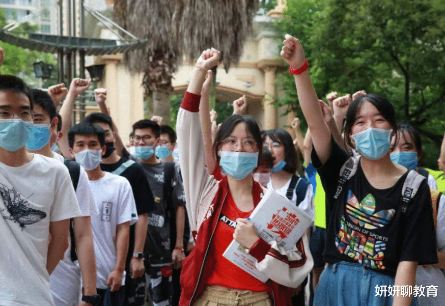 高考最吃亏的省份，素有“孔孟之乡”的美誉，相差一分就容易落榜.