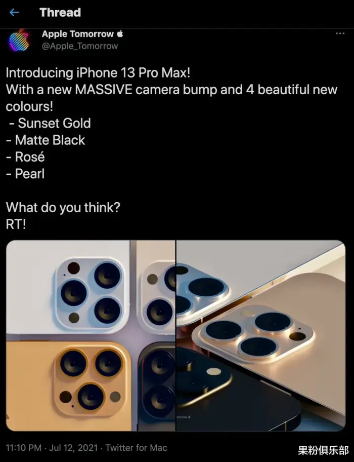 iPhone 13 Pro 有新配色，黑色是不变的经典