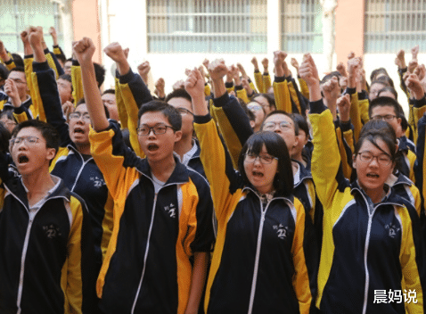 为什么高考先出成绩,大学才公布录取分数线?听资深老师怎么说 为什么高考先出成绩,大学才公布录取分数线?听资深老师怎么说
