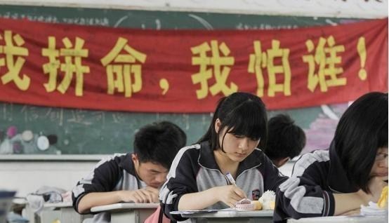 三本大学值得读吗？毕业后真的会“不受待见”吗？听听专家怎么说