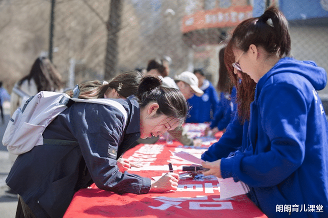 2021年大学生“生活费”等级表出炉!网友看完不淡定了:天地之差 2021年大学生“生活费”等级表出炉!网友看完不淡定了:天地之差