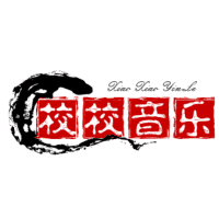 校校见闻