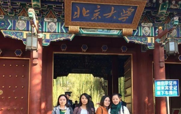 国内高校花样CP榜,南大和浙大撒狗粮,门当户对还是很重要的 国内高校花样CP榜,南大和浙大撒狗粮,门当户对还是很重要的