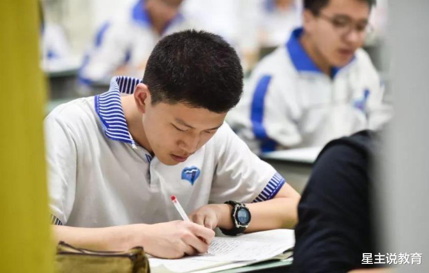 高考考上本科别因学费选专科!如果家里实在供不起,请做2个计划 高考考上本科别因学费选专科!如果家里实在供不起,请做2个计划