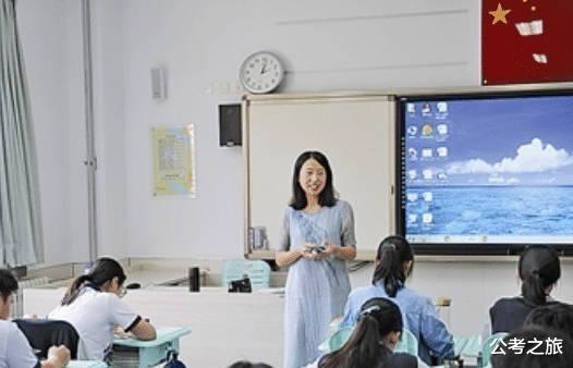 教师或将取消带薪寒暑假，实行朝九晚五工作制，不同群体不同看法