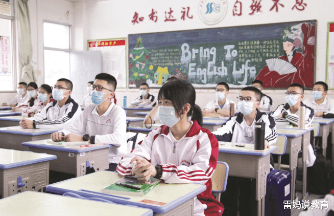 2021年中考时间确定,体育不设必考项目,考生们要注意了 2021年中考时间确定,体育不设必考项目,考生们要注意了