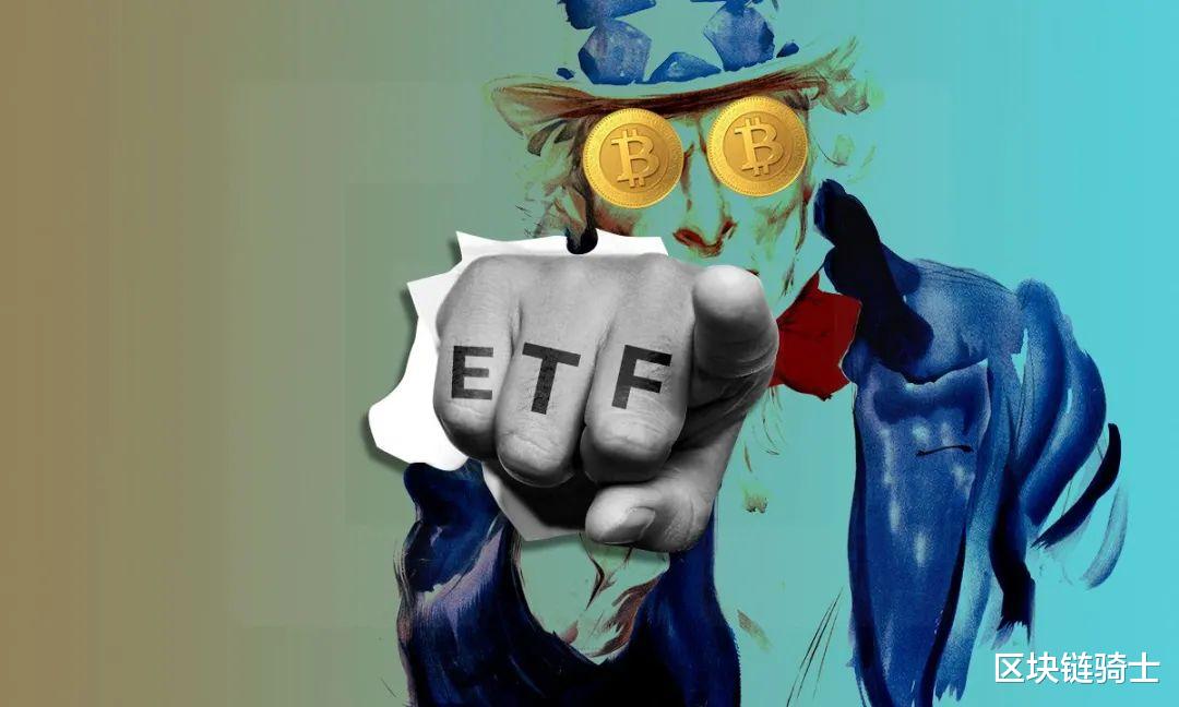 为什么说美国今年成功发行比特币ETF的概率偏大?