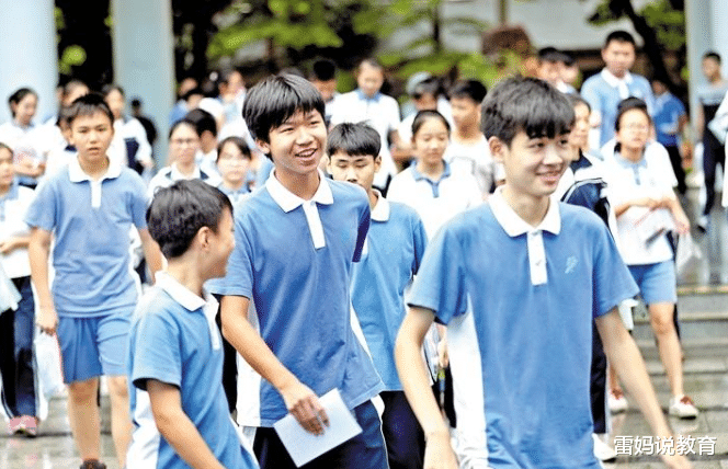 2021年中考时间确定,体育不设必考项目,考生们要注意了 2021年中考时间确定,体育不设必考项目,考生们要注意了