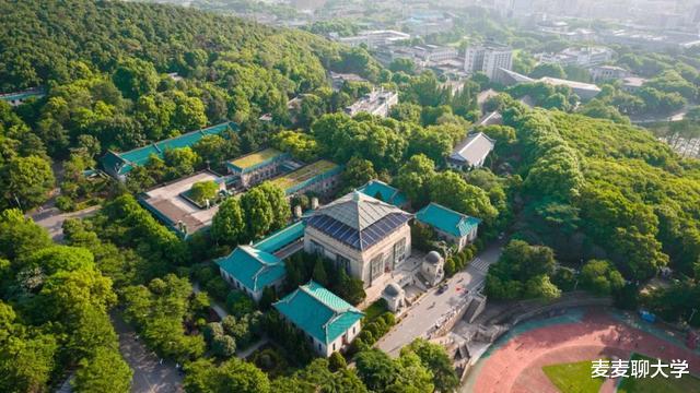 武汉大学2021年本科生推免政策调整25问答!你想知道的都在这里! 武汉大学2021年本科生推免政策调整25问答!你想知道的都在这里!