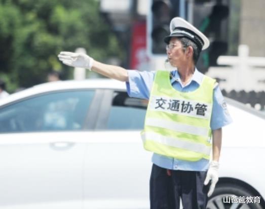 辅警和协警看似一字之差,薪资待遇却天壤之别,学生最好别选错 辅警和协警看似一字之差,薪资待遇却天壤之别,学生最好别选错