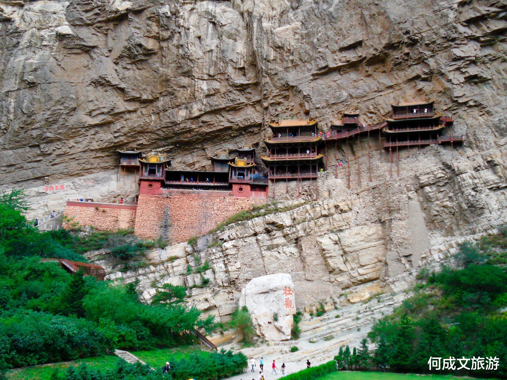 恒山悬空寺: 中国仅存的佛、道、儒三教合一的独特寺庙