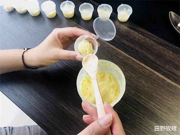 蜂王浆可以壮阳吗? 蜂王浆男人吃了有什么功效?