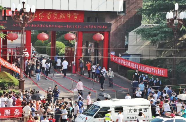 多所高校发布消息，开学时间延迟，新生报到或不准陪家长不淡定了