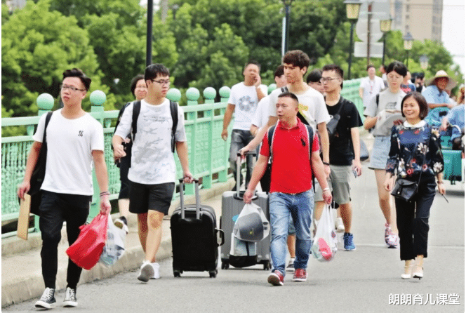 2021年大学生“生活费”等级表出炉!网友看完不淡定了:天地之差 2021年大学生“生活费”等级表出炉!网友看完不淡定了:天地之差