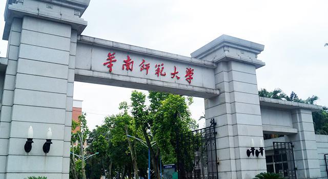 211录取率谁最低?结果一般人学不到,不是河南河北,而是这个省份 211录取率谁最低?结果一般人学不到,不是河南河北,而是这个省份