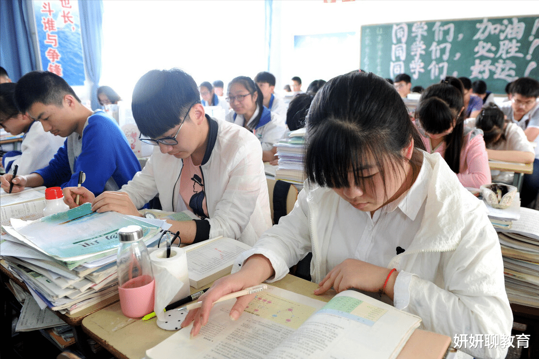 八省联考成绩公布,黑马状元考出逆天分数,“苏大强”是真的强 八省联考成绩公布,黑马状元考出逆天分数,“苏大强”是真的强
