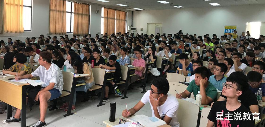高考考上本科别因学费选专科！如果家里实在供不起，请做2个计划