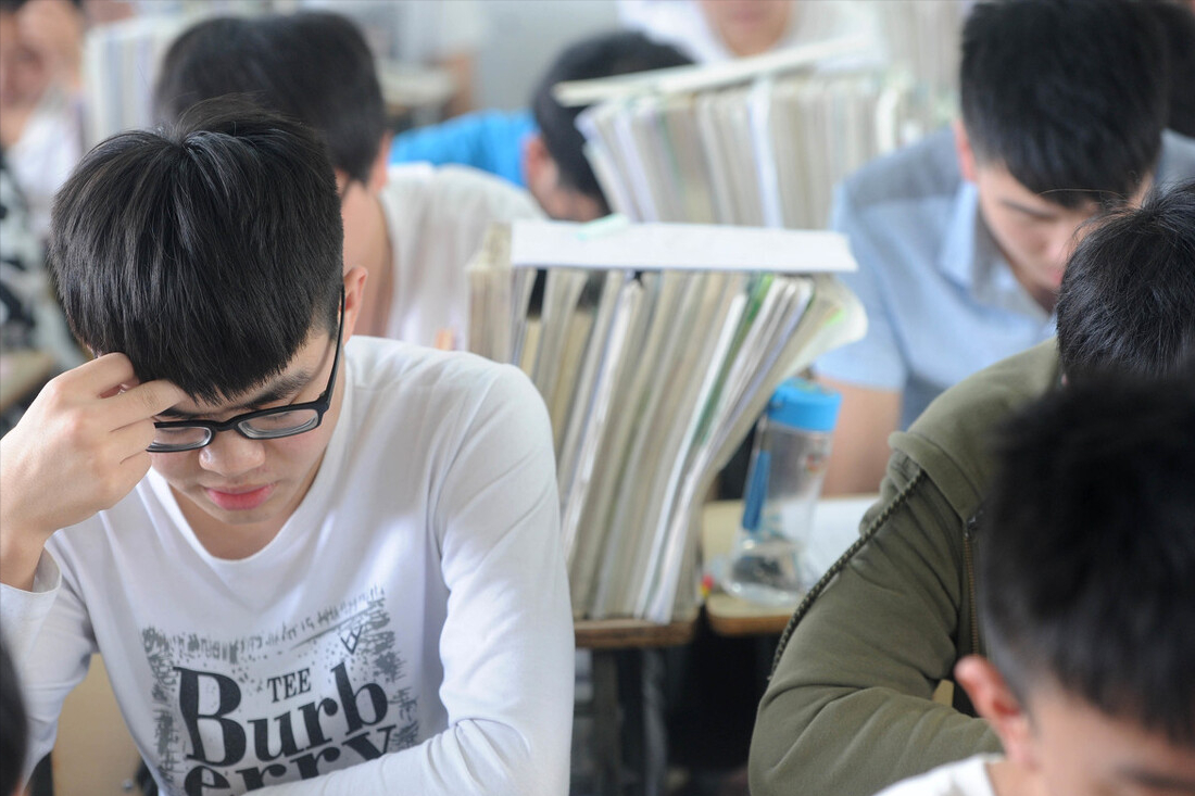 2021年理工类大学排名出炉,中科大实至名归,天津大学不敌同济 2021年理工类大学排名出炉,中科大实至名归,天津大学不敌同济