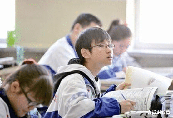 新高考第一年,填报志愿依旧是难题,地域、院校、专业难取舍 新高考第一年,填报志愿依旧是难题,地域、院校、专业难取舍