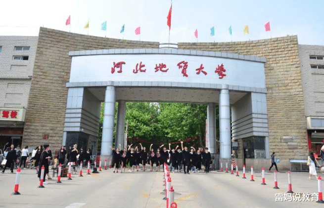 录取分数不高的二本院校,考上有机会拿到铁饭碗,学生可以参考 录取分数不高的二本院校,考上有机会拿到铁饭碗,学生可以参考