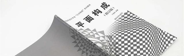 艺术设计属于哪个大类?为高职专科学历教育,归属于文化艺术大类 艺术设计属于哪个大类?为高职专科学历教育,归属于文化艺术大类