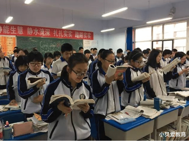 衡水提前安排复读生开学,已经开始军训,这都不站同一起跑线了 衡水提前安排复读生开学,已经开始军训,这都不站同一起跑线了