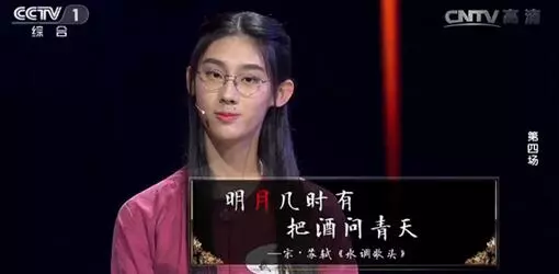 清华才女武亦姝家教曝光:在实力面前,你的努力,其实不堪一击 清华才女武亦姝家教曝光:在实力面前,你的努力,其实不堪一击